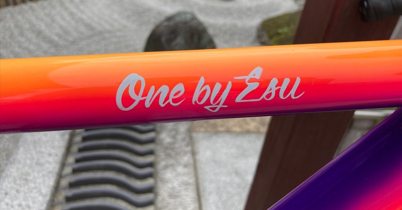 One by ESU JFF #807Z|だい@3101 One by ESU JFF #807Z|だい@3101