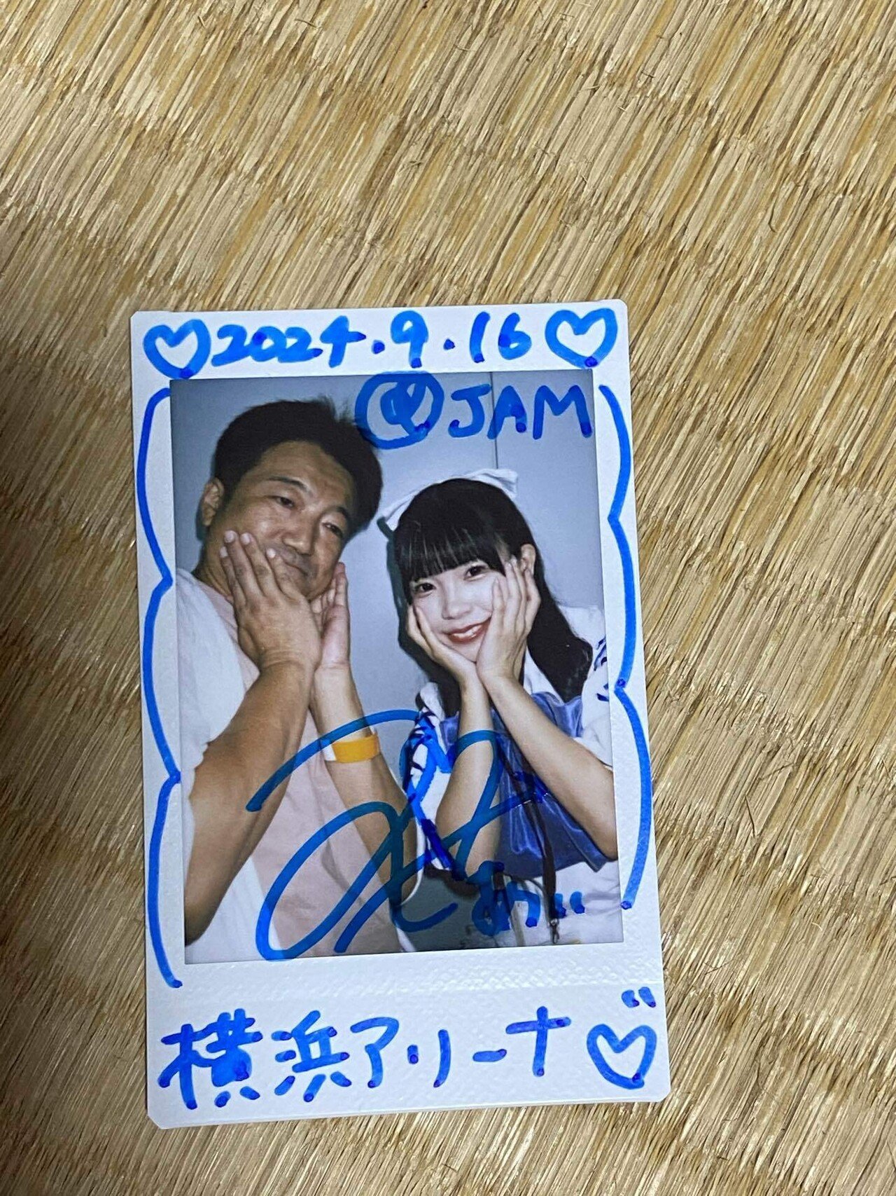 9/16（月）@JAM EXPO 2024 supported by UP-T｜takaoharada