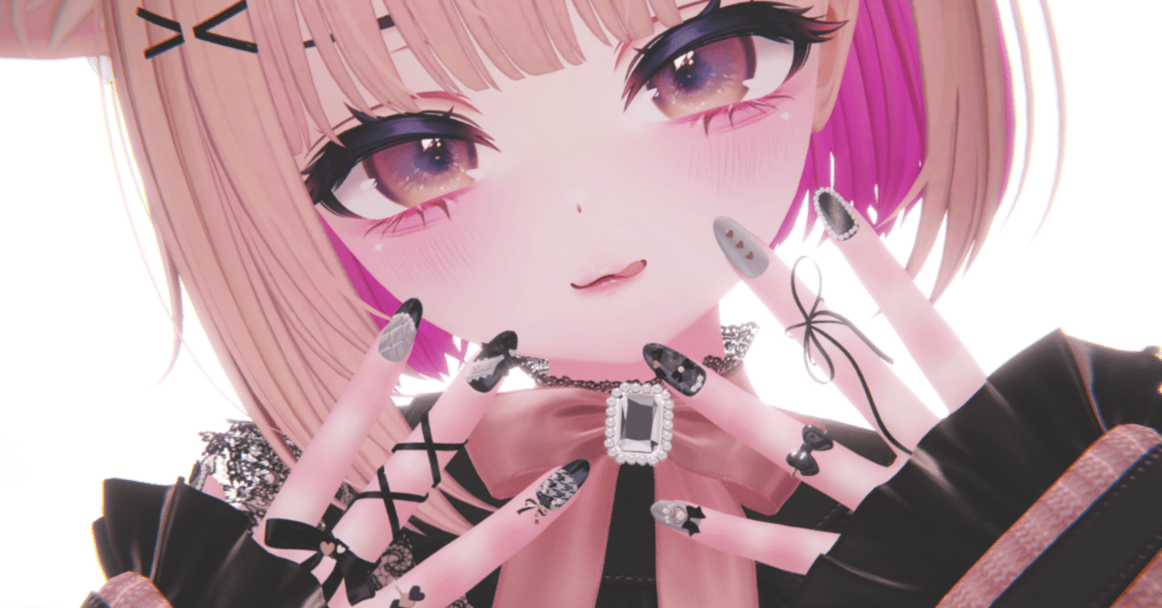 てんぱすおおもり「本命ニット」改変Tips｜にゃるきーちゃん