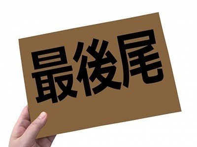 1人でカードゲームを作ってみた Kasuga Note