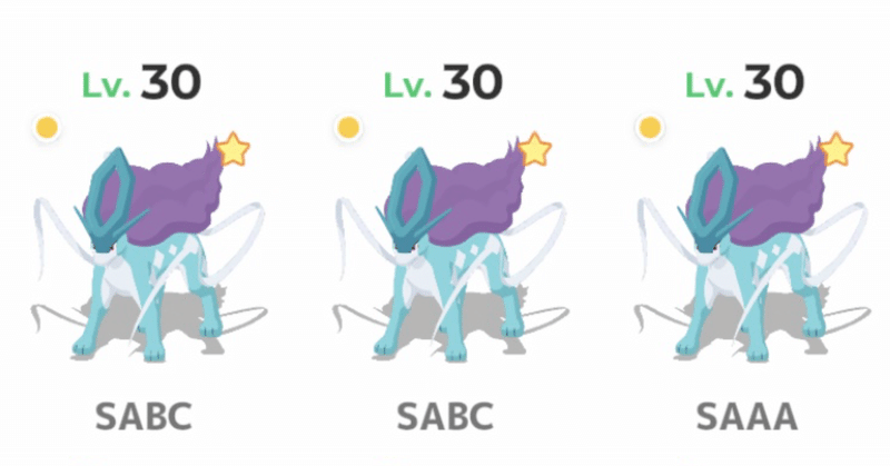 ポケモンスリープ フシギバナLv.100までのきろく - スイクン｜蓬｜note