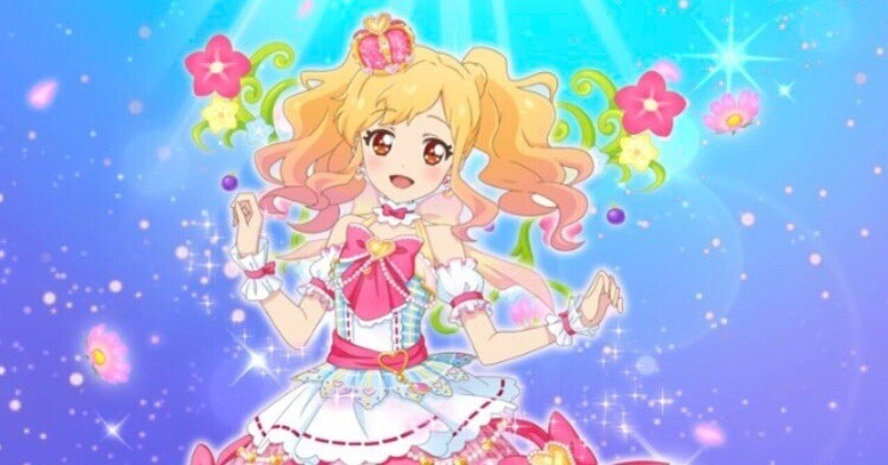 andy アイカツ プリモアート 霧矢あおい 霧矢あおい | STORES