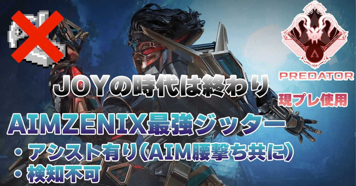 Amazon | AIMZENIX PC用コンバーター コンバーター PC AX200 PRO