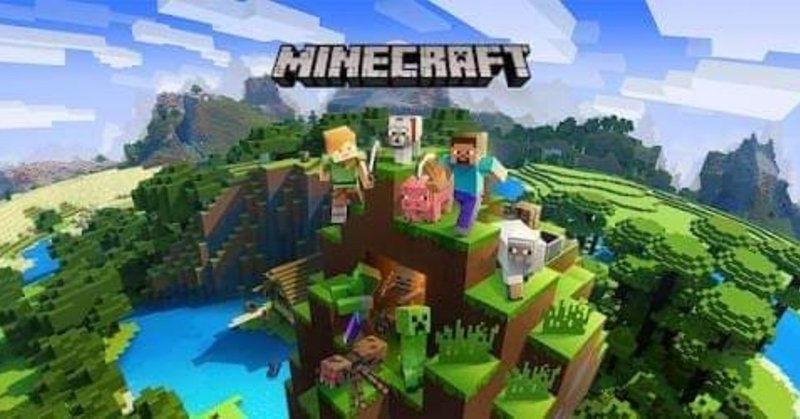 終了 11月1日 金 キックオフイベント せたがやマイクラ部 多様な学びプロジェクト せたがや Note