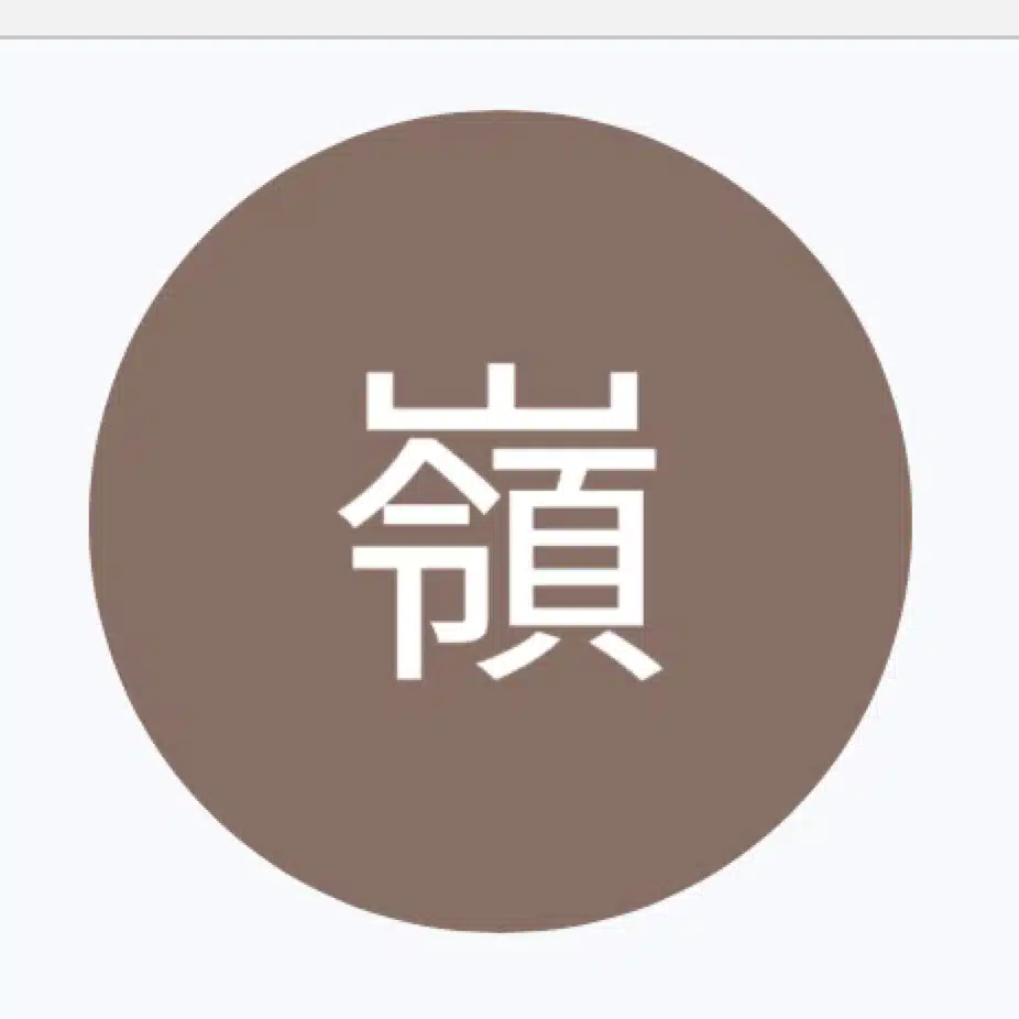 レイdeハポン🗾