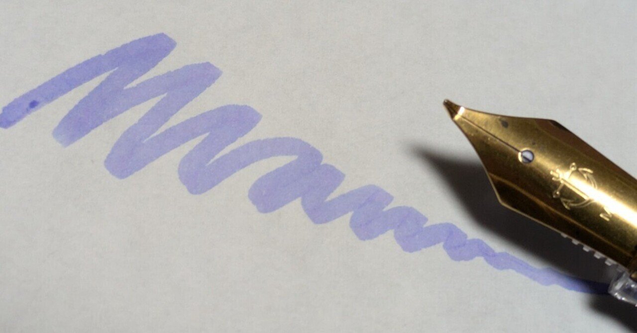 プラチナ万年筆 万年筆 pt.alloy 太軸 太字 インクを楽しむ太字万年筆