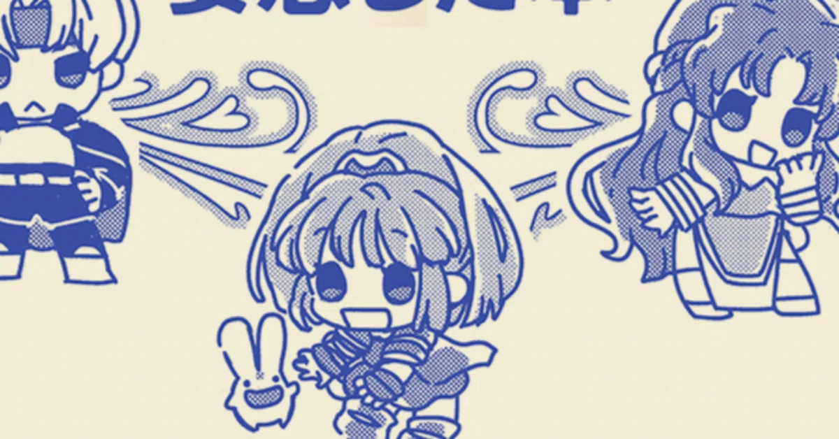 数年ぶりにまじめにイラスト描いたので記録|枚子