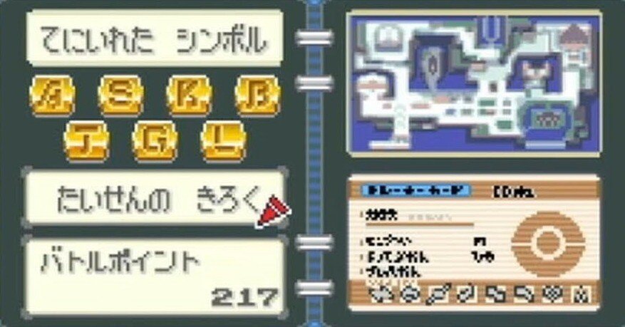 ポケカ】ファクトリードラフトの紹介【キューブドラフト】｜Revenir