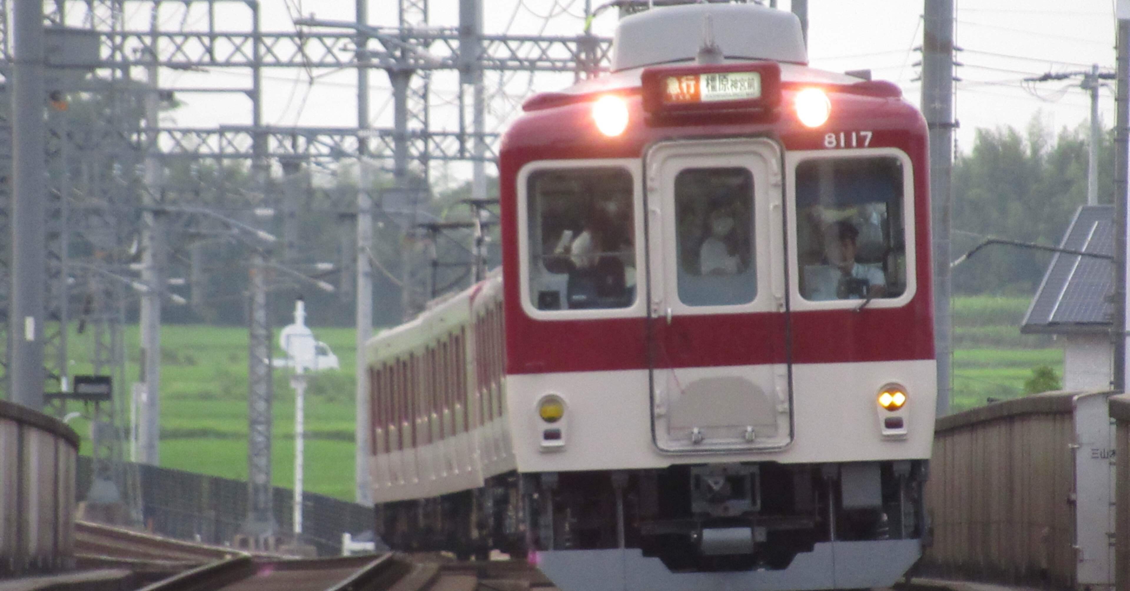 aef9cc9cd36e348575931aed5f8e1b