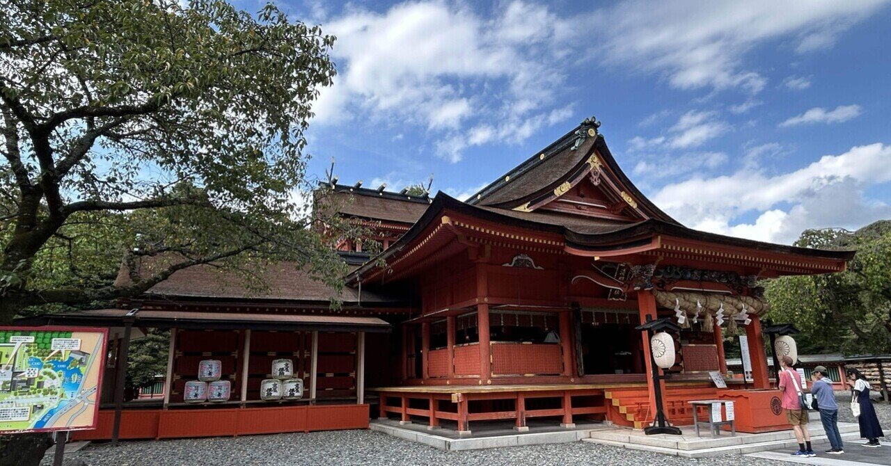 富士山本宮浅間大社 2｜mikuji58