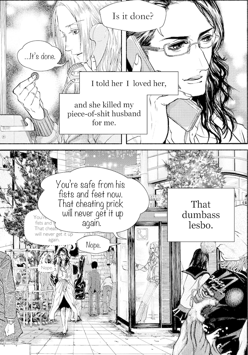 English Gunjo 1 羣青 英語第1話 1 コミック無職 English Gunjo 1 羣青 英語第1話 1 コミック無職