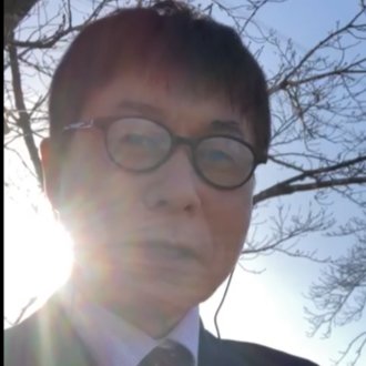 清鷹@おもライフ研究所支局