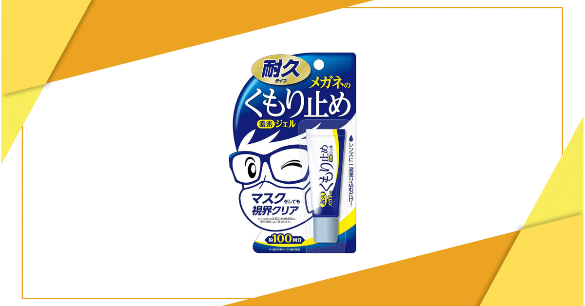 お店の看板に 耐風転倒防止ブラックボードマルチ機能両面ボード 【公式