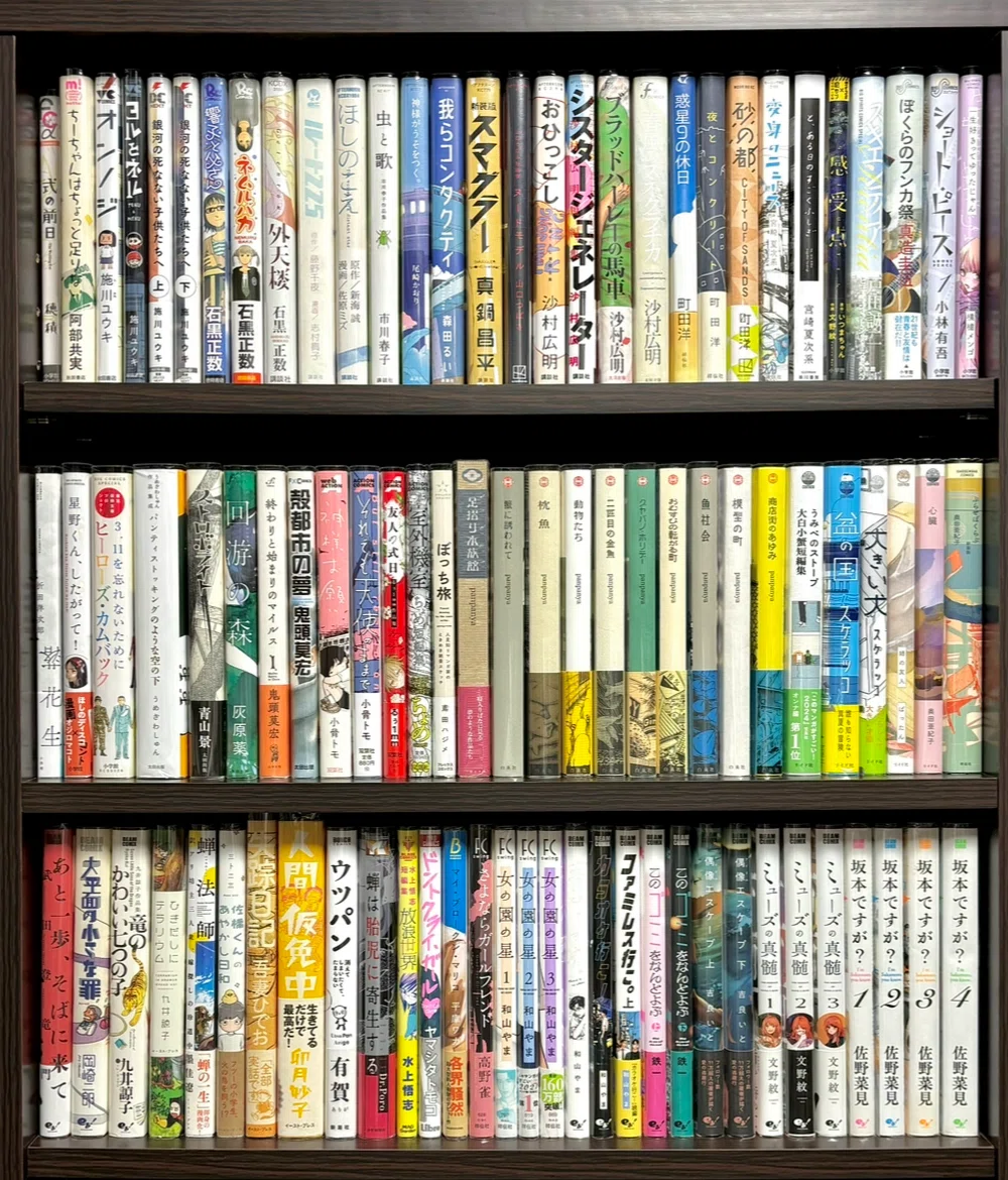 当時のメディア報道・掲載写真