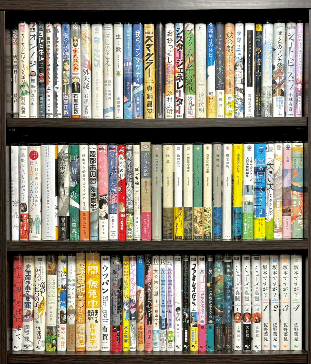 ♥️オール読み切り♥️1冊完結漫画 まとめ売り❣️ ♥️オール読み切り♥️1冊完結漫画 まとめ売り❣️ 漫画