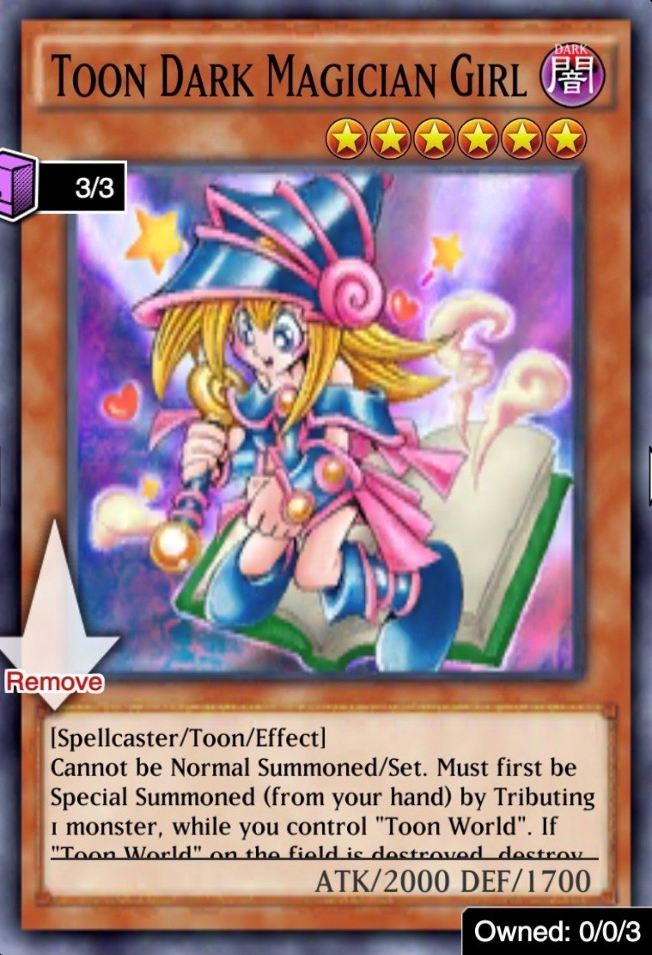 遊戯王 デュエル リンクス ブラック マジシャン デッキ 遊戯王 デュエル リンクス ブラック マジシャン デッキ