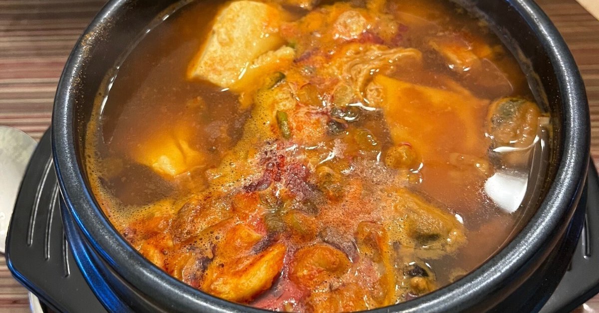 純豆腐チゲつくってみた｜Ty Matsumoto