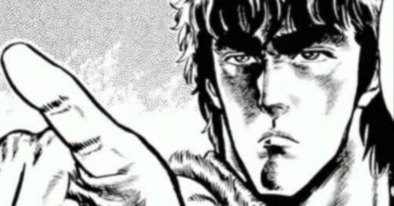 お前 は もう 死ん で いる