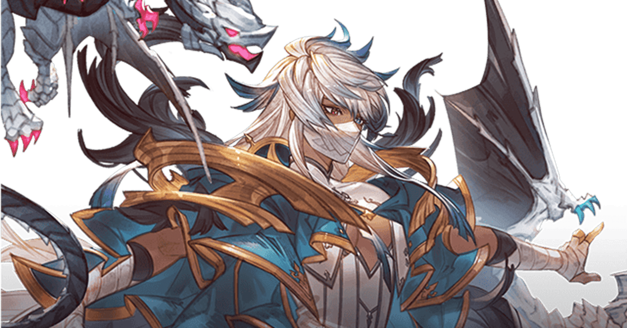 グラブル】コスモスHL 青箱1ポチフルオート｜nus