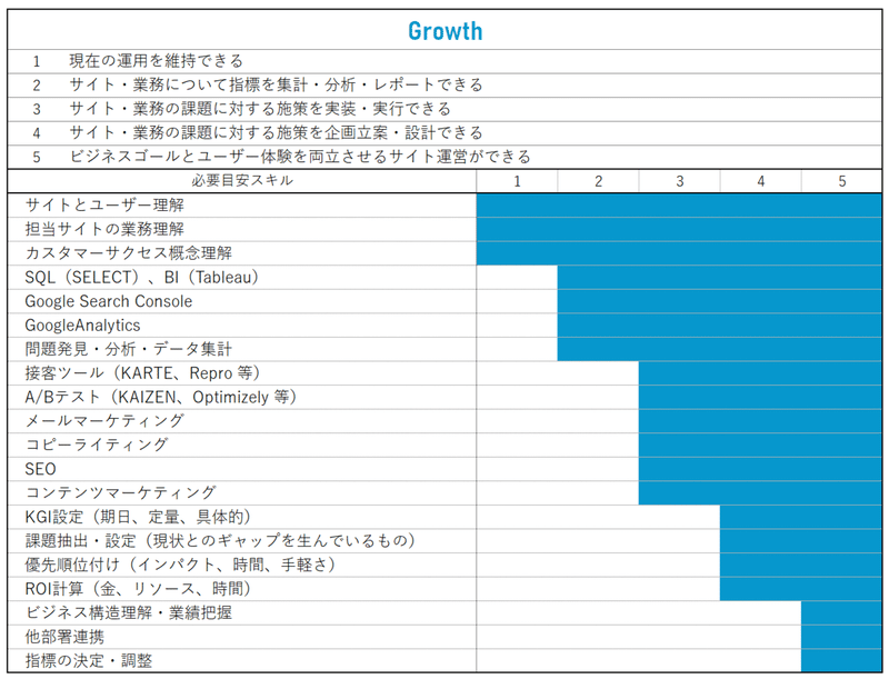 画像12