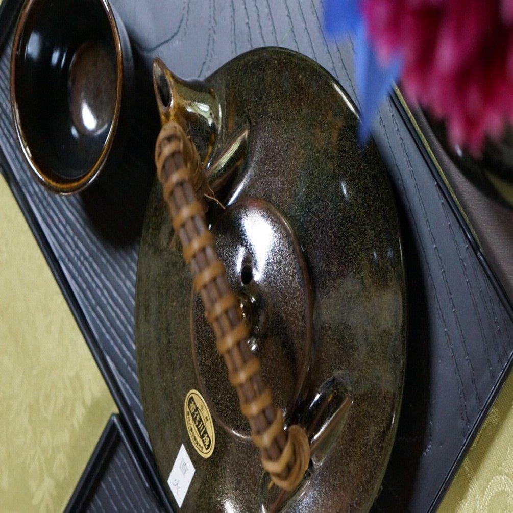 荒木陶窯 薩摩 苗代川窯 薩摩焼 黒茶家 黒じょか 焼酎