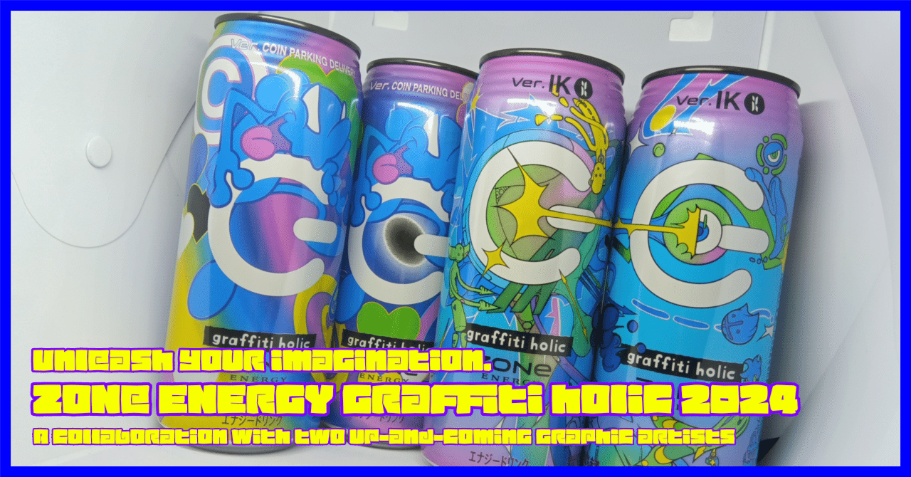 ZONeENERGY！グラフィックアーティストコラボロンT Ver.IK！ゾーン