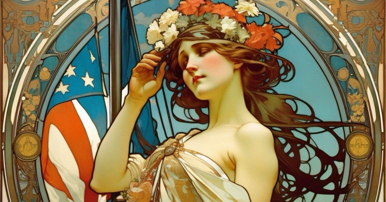乙女座25度｜掲げられた半旗。｜Astrologist Mucha