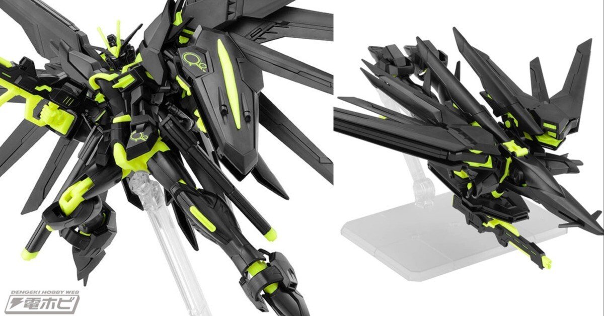 HG ライジングフリーダム　クリアーカラー　リサーキュレーションカラー　2セット 1589137.jpg?zoom=spacing