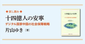 再値下げ❗️朝鮮後期対外関係研究　本 七年戦争（上・下）【電子書籍版】（22世紀アート