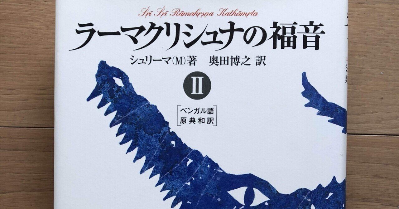 中古】(良い)士師記 (現代聖書注解)（34ページ目] 商品検索