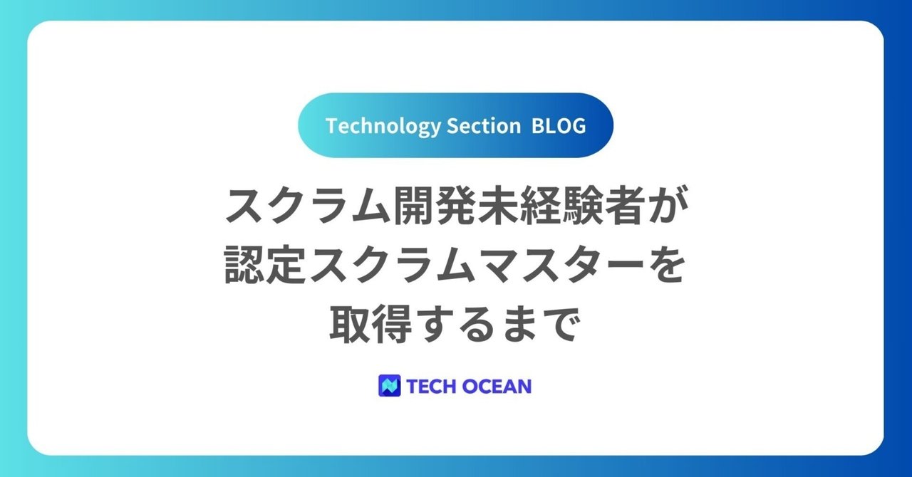 ポールJマイヤー SMIプログラム DSM サクセスフル・マネジメントの威力 ポールJマイヤー SMIプログラム DSM サクセスフル・マネジメント