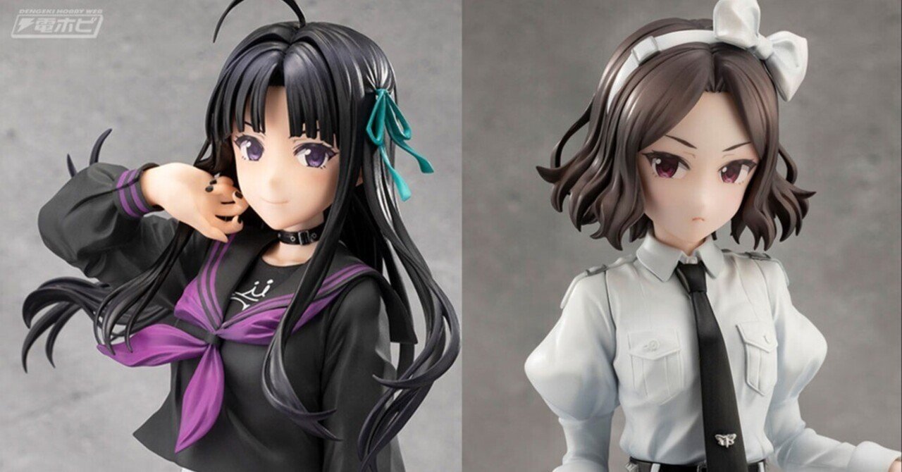 ガールズバンドクライ』安和すばると海老塚智がコトブキヤより