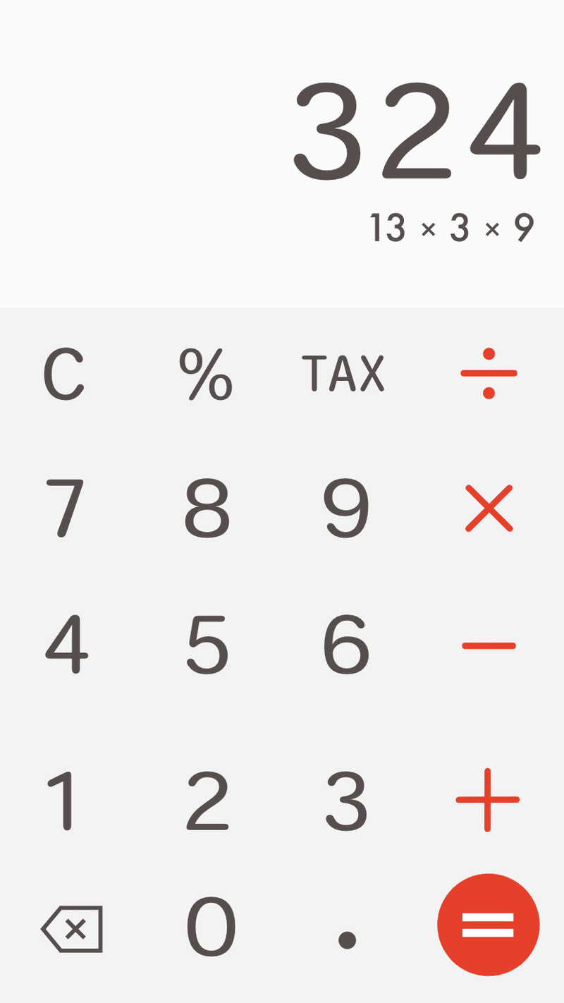 計算機アプリの計算画面 Mao Note 計算機アプリの計算画面 Mao Note