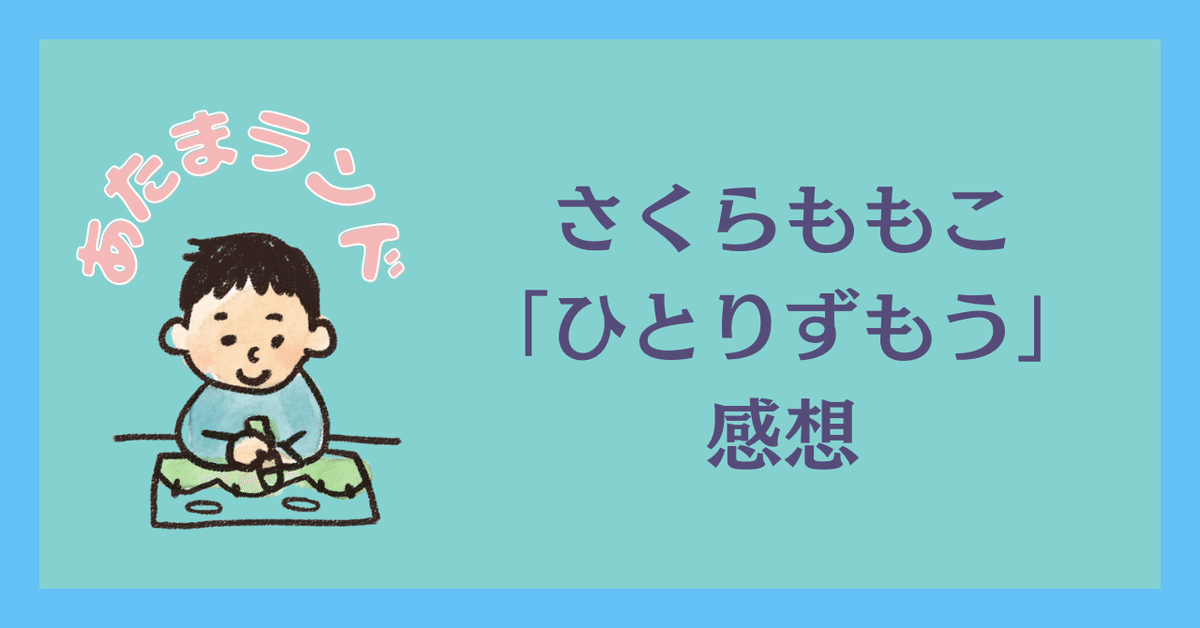 おたまちゃん様 ブルー エコー チャーリー ターリーターキー