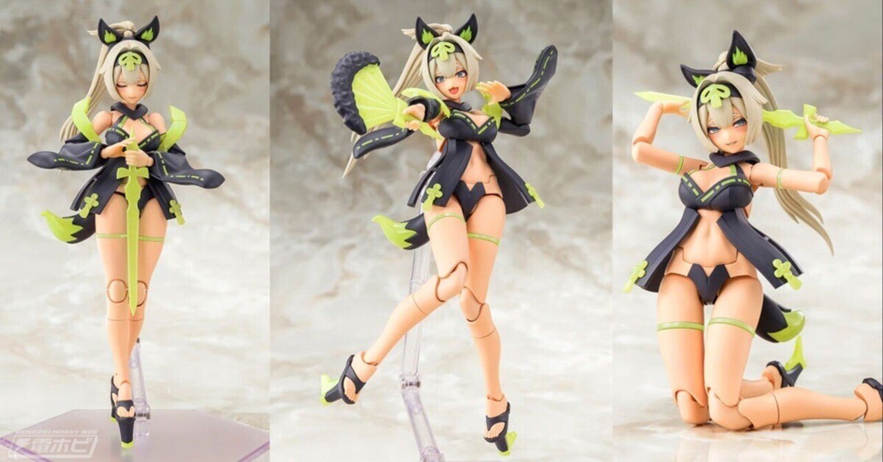 メガミデバイス』朱羅 玉藻ノ前 宴が9月18日（水）11時より予約開始