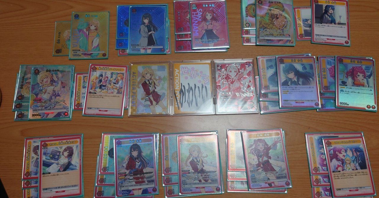 信号機　デッキ　パラレル　ユニアリ　学マス ユニオンアリーナ】学マス信号機デッキ紹介【ことねかわいい】｜べれった