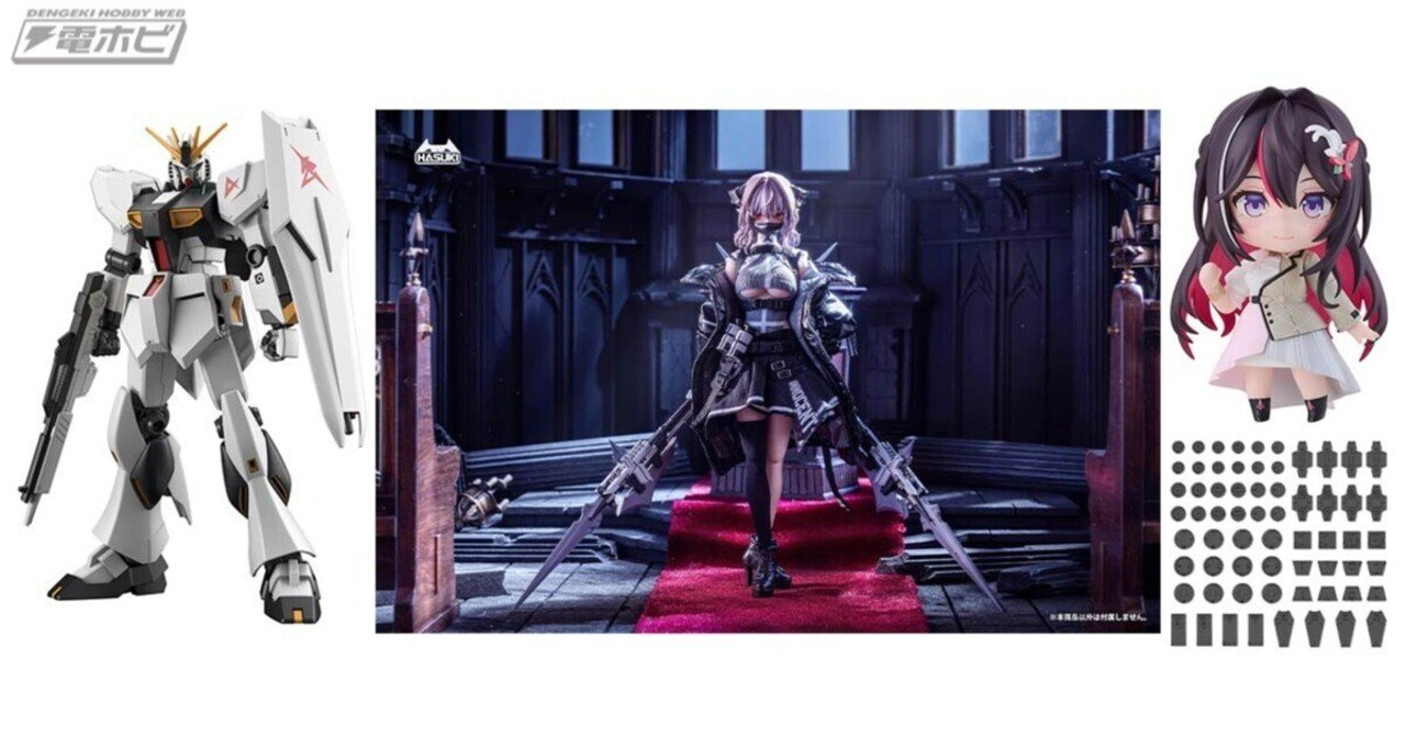 HASUKIサキュバスシスターフリーデSP 版+シスター服AB セット サキュバスシスター フリーデ SP版+シスター服A/Bセット HASUKI