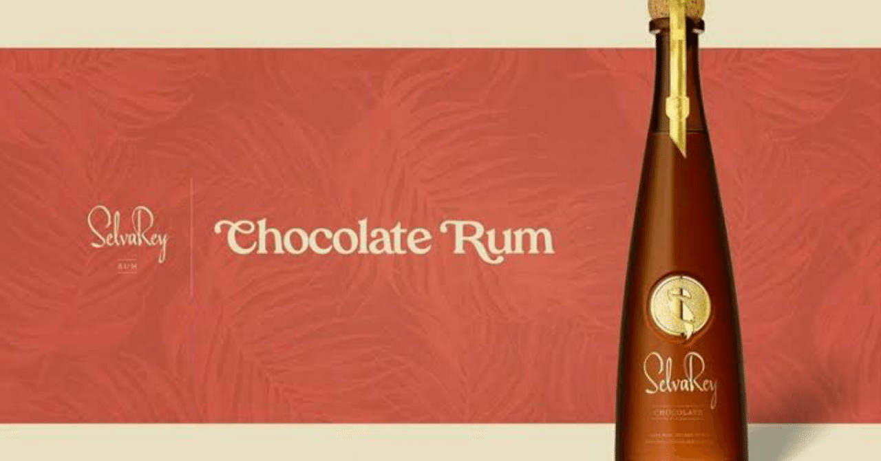 【沖縄セブンイレブン限定？】Selva Rey Chocolate Rum【Bruno Marsプロデュースラム】｜我出張族長州人、時々狩人のちょーす