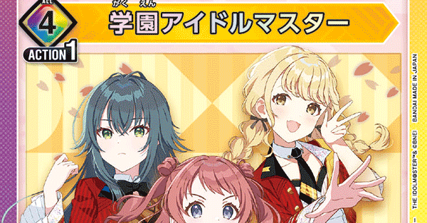 0c2e2f0334a9a84de1806349289bf9