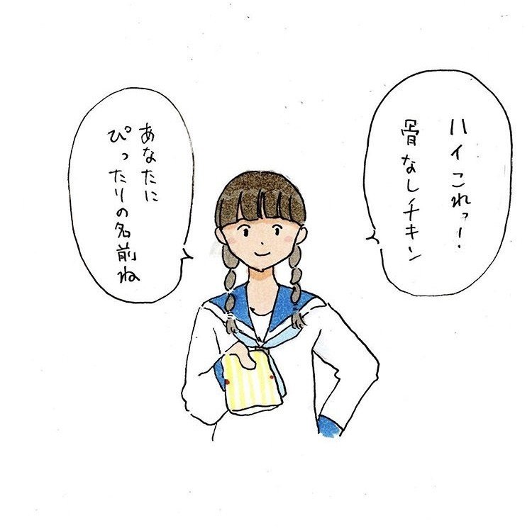 しおひガールズ展19 ゆとらない日々 Note しおひガールズ展19 ゆとらない日々 Note