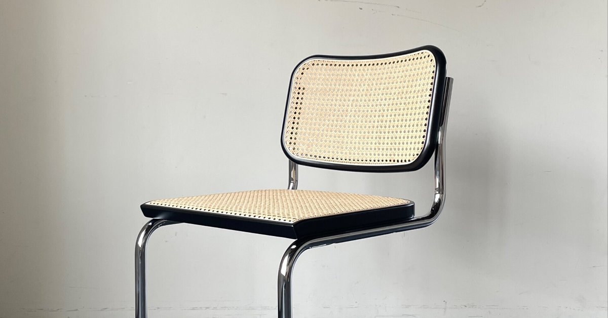 工業デザインの代表格、チェスカチェアがやってきた