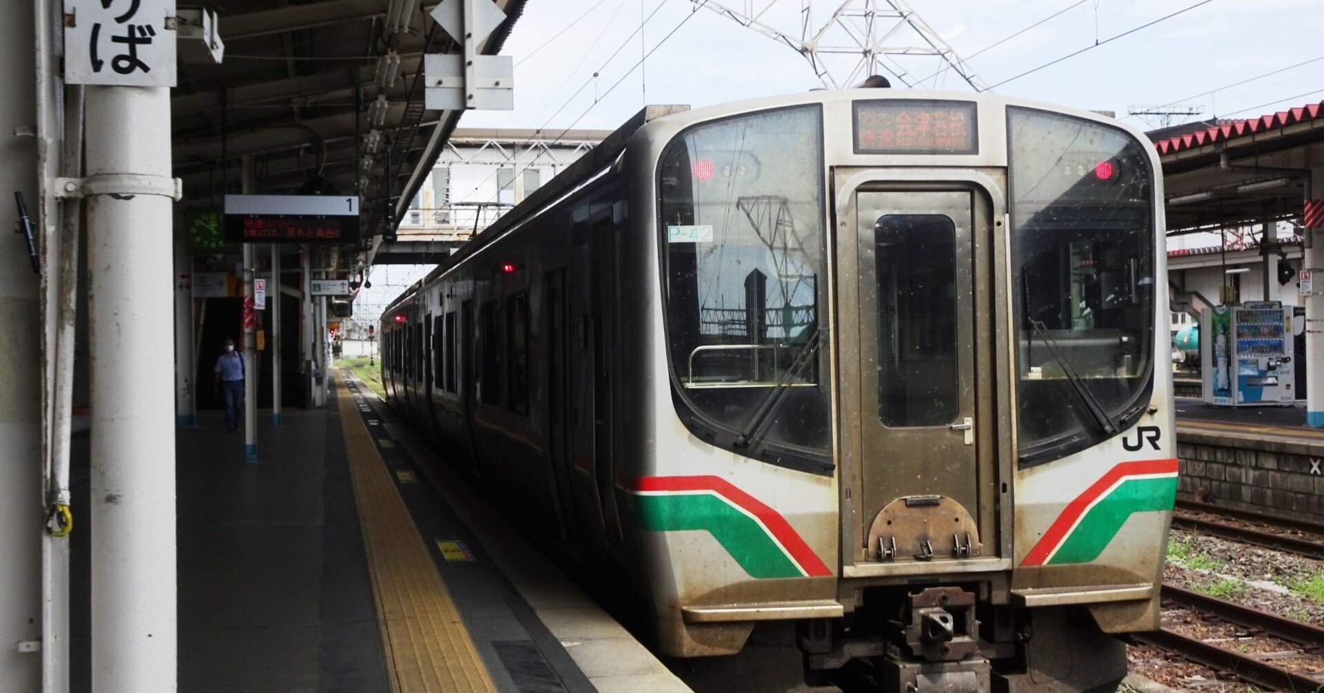 9c4fbdfb66ac736710ece3c3226300