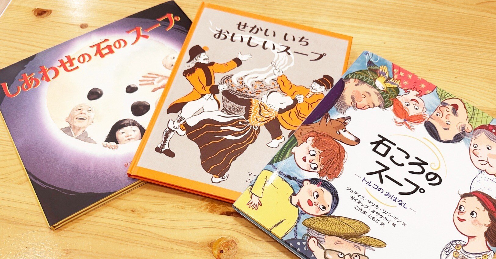 ブック・オブ・ストーン 石たちのこと、石たちが教えてくれること ブック・オブ・ストーン 石たちのこと、石たちが教えてくれること