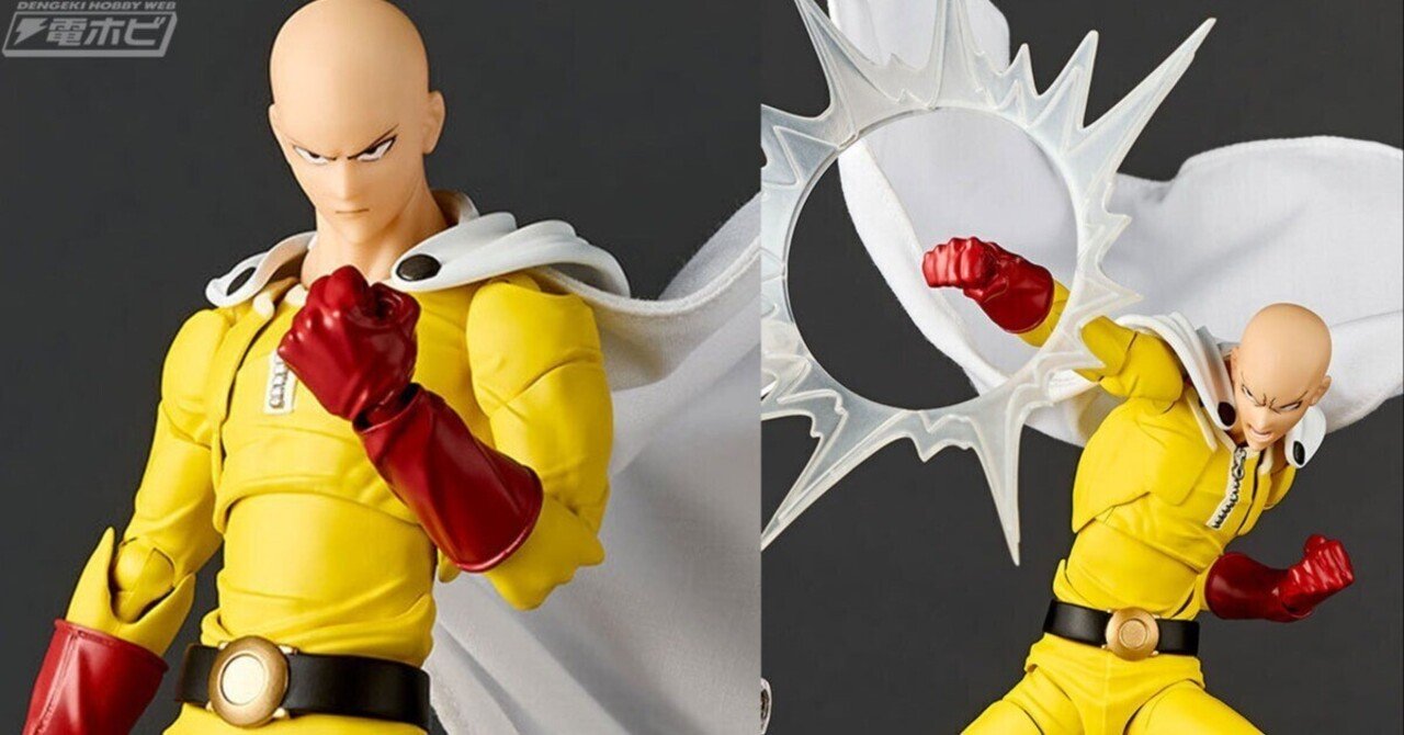 REVOLTECH アメイジングヤマグチ サイタマ リボルテック アメイジング・ヤマグチ サイタマ(再販)［予約］［送料