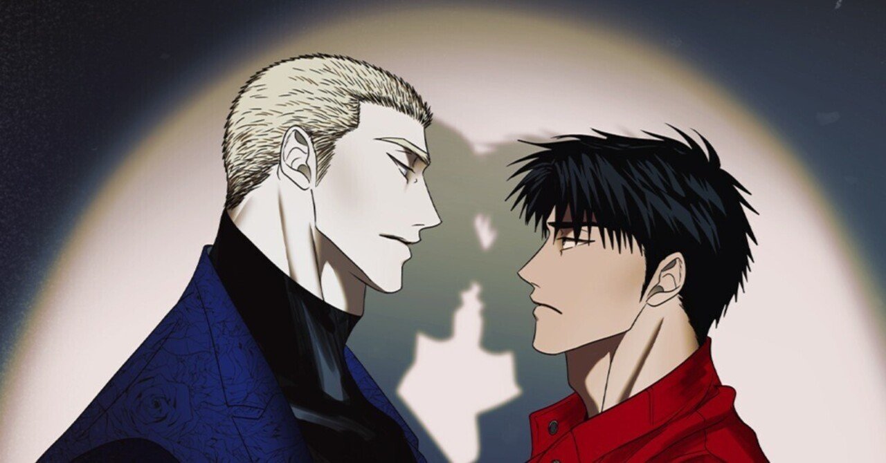 レジンコミックスのBL漫画の魅力を伝えたい｜夏野ガタカ