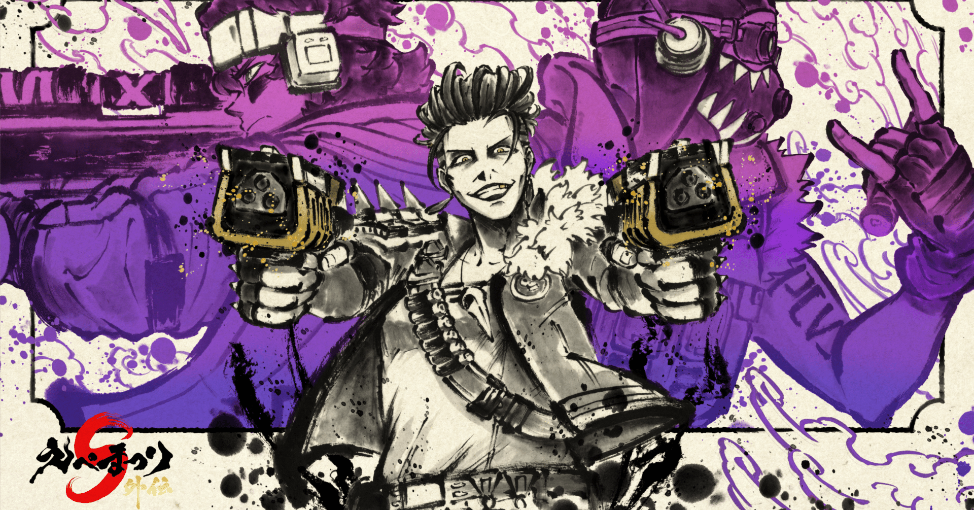 公式】えぺまつり外伝S4 9/21(土)18時開祭！概要-Apex Legends｜えぺ