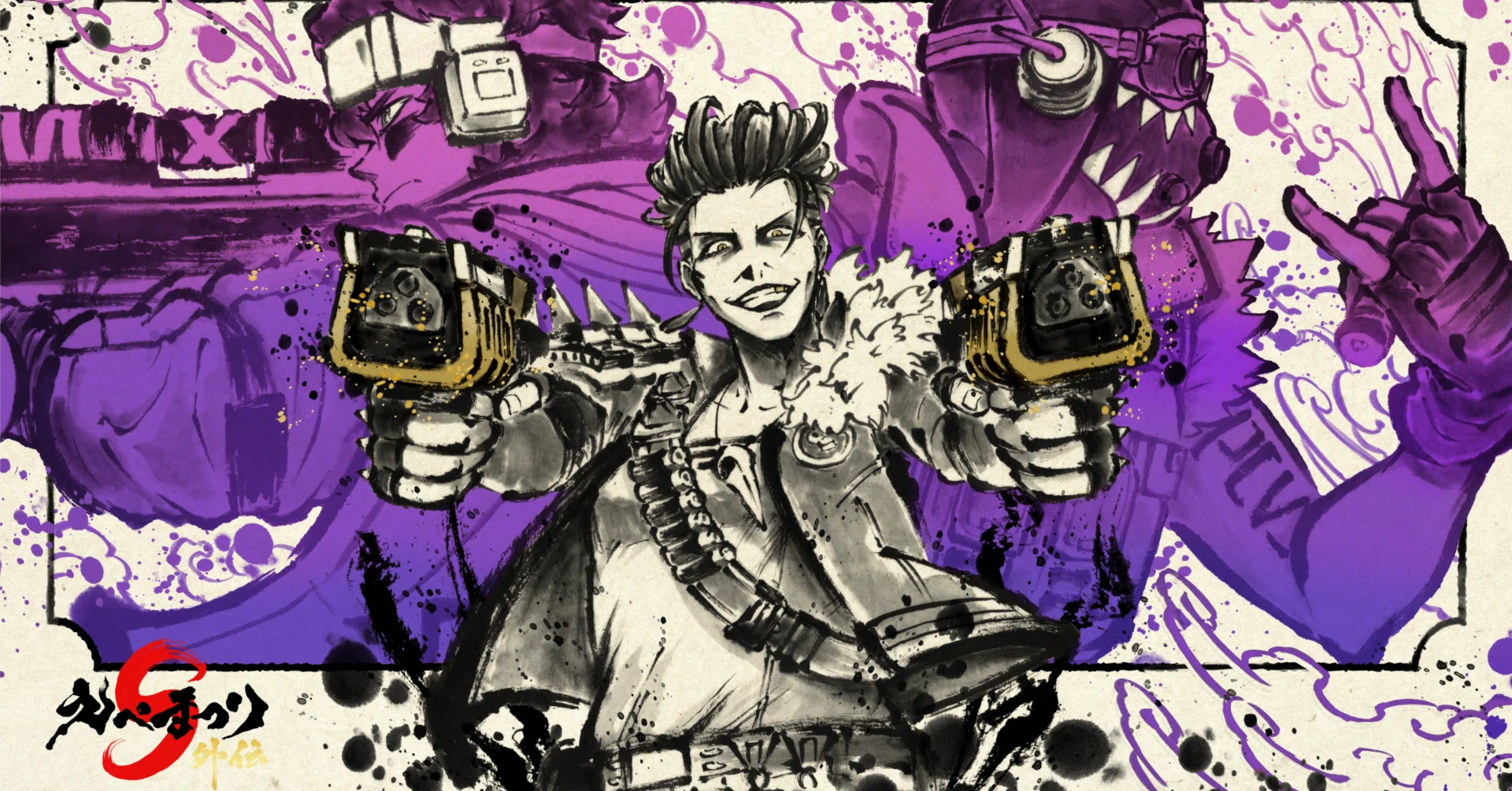 公式】えぺまつり外伝S4 9/21(土)18時開祭！概要-Apex Legends｜えぺ