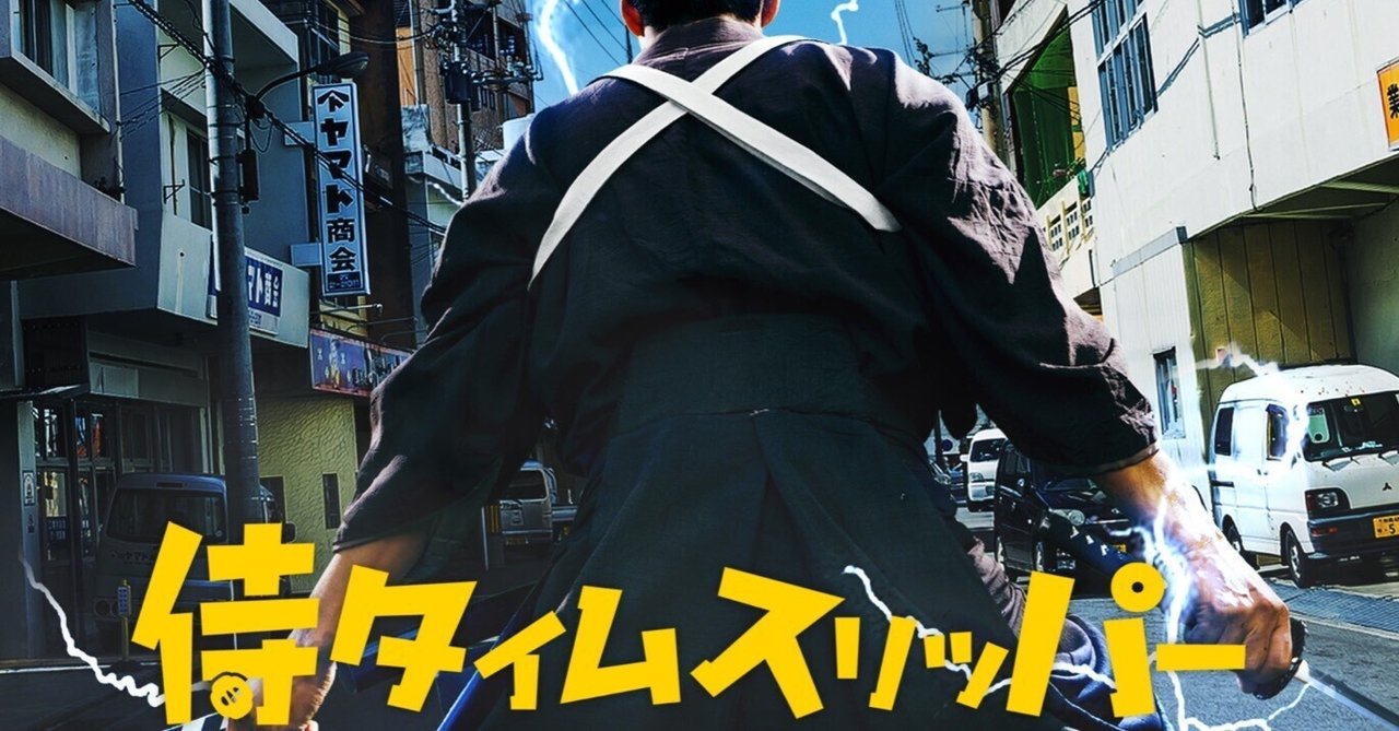 人間への復帰 Amazon.co.jp: 七人のコント侍 第5期 BEST SELECTION [DVD