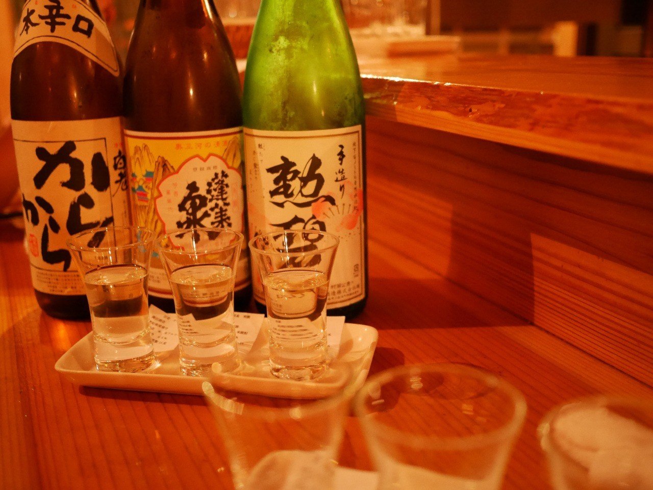 Cocシナリオ 華金は永久に不滅です デデンデンデ デン Note