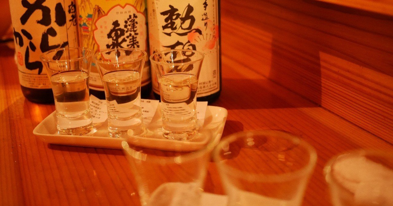 Cocシナリオ 華金は永久に不滅です デデンデンデ デン Note